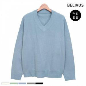 남자 남성 니트 브이넥 긴팔 티셔츠 BCR006