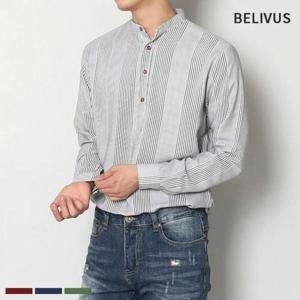 스트라이프 BMS057 긴팔 남자 셔츠 일반핏