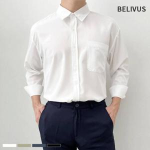 남자 BDT343 남방 무지 베이직 셔츠 카라