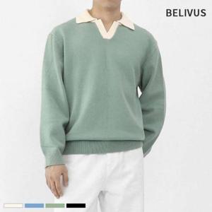 남자 BRE048 티셔츠 오픈 니트 긴팔 카라넥