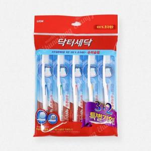 라이온/닥터세닥 슈퍼슬림칫솔 3+2 고급