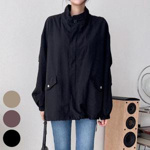 빅사이즈가을점퍼 S781L410 예스집업카라스트링점퍼 BN