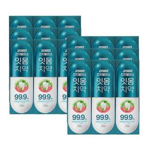 2080 진지발리스 허벌민트 120G 3입 x6