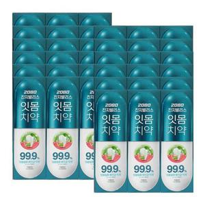 2080 진지발리스 허벌민트 120G 3입 x12