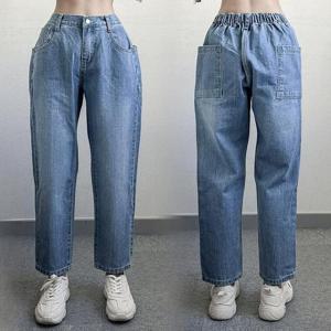 빅사이즈청바지 P016L410 슬라브밴딩데님배기팬츠 LO