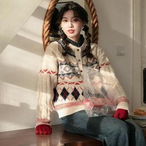 [프로셀러] MFNC030087 - 아가일 패턴 노르딕 니트 가디건