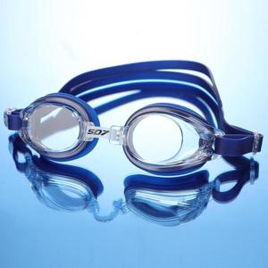 SD7 아동 수경 물안경 G628548 어린이용 비치백 취미