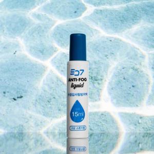SD7 스틱형 안티포그제 15ml G640242 스포츠 레저 취미