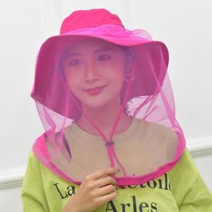 낚시 방충모자 농사 등산 액티브 방충모자(핑크)