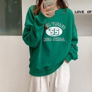 [라일리의류] Rly LOTO-35 핏이 예쁜 55프린팅 오버핏 맨투맨