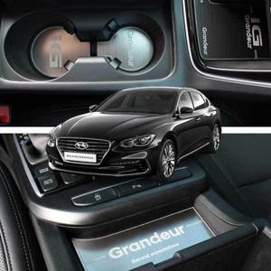 그랜저IG 메탈 컵홀더 기스방지 몰딩