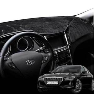 제네시스 G70 벨벳 대쉬보드커버 논슬립 커버