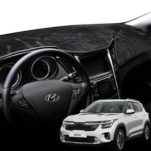 더뉴셀토스 벨벳 대쉬보드커버 논슬립 커버