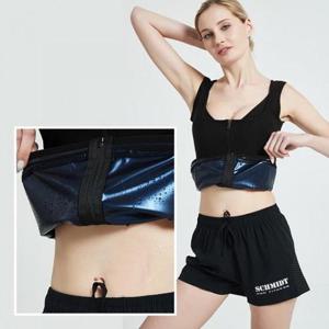 [에스이엔몰] 여자 7부 헬스 빅사이즈 집업 땀복