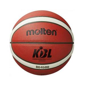 농구볼 B7G4500 7호 KBL 몰텐 공인구 농구공 FIBA