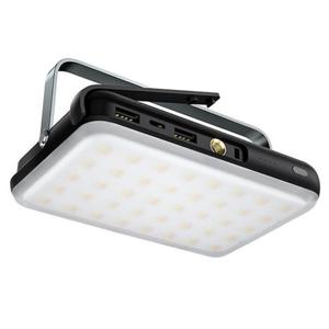 아웃도어 루맥스 (LC-200K) 캠핑랜턴 조절 3단계