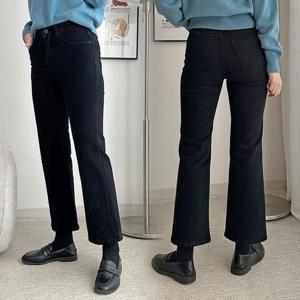 빅사이즈일자바지 Q328L411 이츠미스판기모일자팬츠 LO