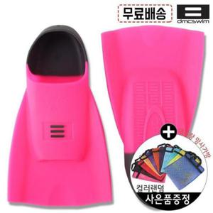 DMC 하이드로핀 수영훈련용 숏핀 오리발 JO44500 취미