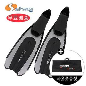 살바스 수영훈련용 롱핀 오리발 210 JO7080 수영오리발