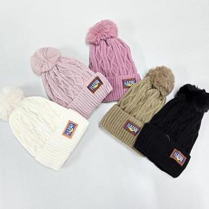 바르딘 케이블무늬 방울 니트 털모자 SD-241205