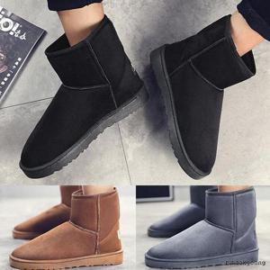 [도매신] 남자신발 남성방한화 털부츠 방한부츠 BLL