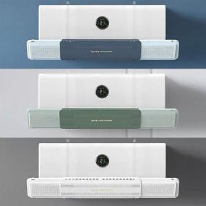 JU 각도조절 거치식 에어콘 바람 조절 막이