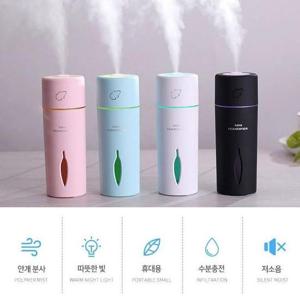 JU 잎사귀 LED무드등 가습기 J001 탁상용/ 사무실용