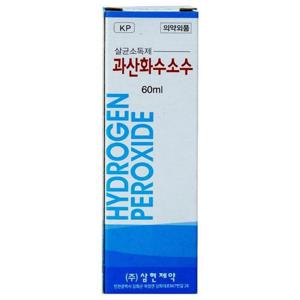 청솔 과산화수소 60ml 10