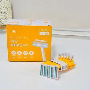나무이야기 2중날 일회용 면도기(100개입)