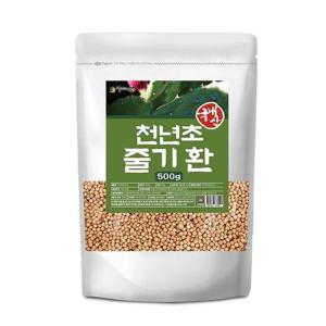 [엄마애손] 천년초줄기환_500g