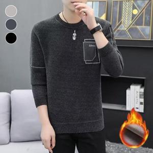 티숙 니트티 네이비 남성 숙 데일리룩 솔리드숙 tc카치온 라운드 가을 ELC9018 캐주얼숙 남성 남성숙 정장