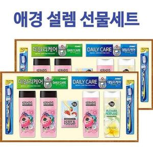 애경 생활용품 선물세트(2세트) 설 추석 선물세트 샴푸 린스 바디워시 치약 비누 선물세
