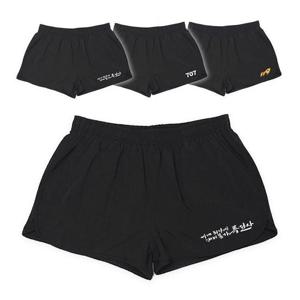 무지 고급형 블랙반바지 특전사 캘리