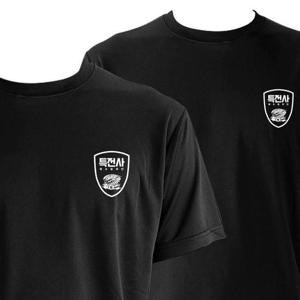 블랙 쿨론 반팔티셔츠 특수임무단 특전사