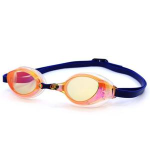 미즈노 수경 물안경 엑셀아이 G267601 물안경추천 취미