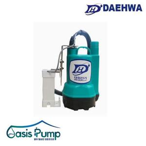 [대화전기] 대화전기 DPW50F-220 플로트 자동펌프  3M 전압 220V 소형