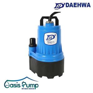 대화전기 DPW175-12 특대용 수동 수중펌프 5M 소형 DC