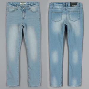 연청 스판 스트레이진