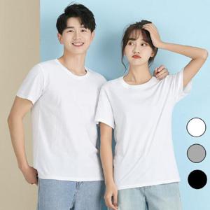 남여공용 기본 라운드 무지 반팔 티셔츠