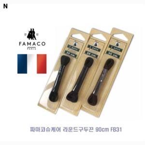 파마코슈케어 라운드구두끈 90cm FB31