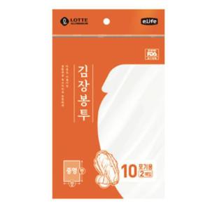 롯데김장봉투(중)55cm x 80cm 2p