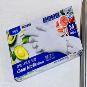 크린랩 니트릴 위생 장갑 백색 M 100입