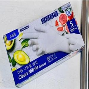 크린랩 니트릴 위생 장갑 백색 S 100입