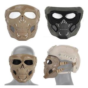 서바이벌 안면보호구 해골마스크 스컬 5종