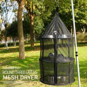캠핑 3단 메쉬 식기 건조망