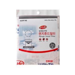8801235390018롯데 렌지후드필터(소)