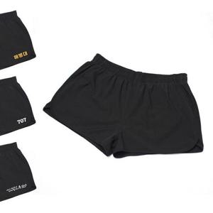 무지 고급형 블랙반바지