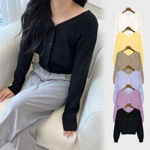 제너 브이넥 캐시 크롭 가디건 SD-220821