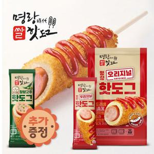 명랑핫도그 오리지널 핫도그 680g x 1팩 (8개입) + 청양고추 1개 증정