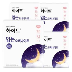 화이트 입는 오버나이트 중형 팬티형 8매 4팩 SD